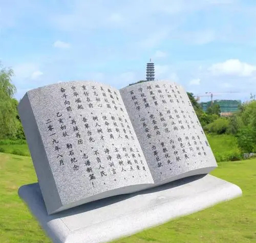 大理石雕刻