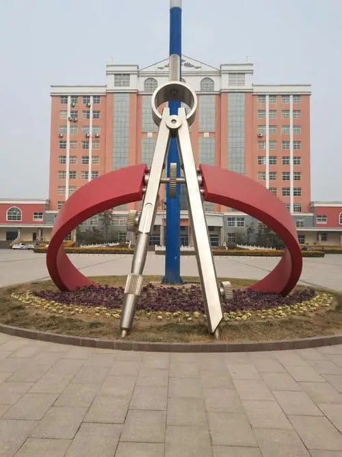 校园不锈钢雕塑