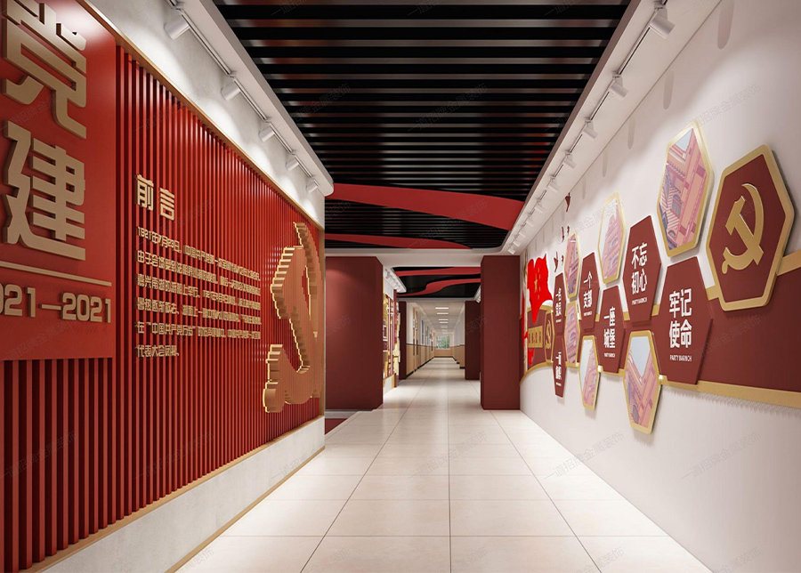 学校校史文化