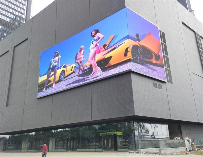 楼体建筑物显示屏