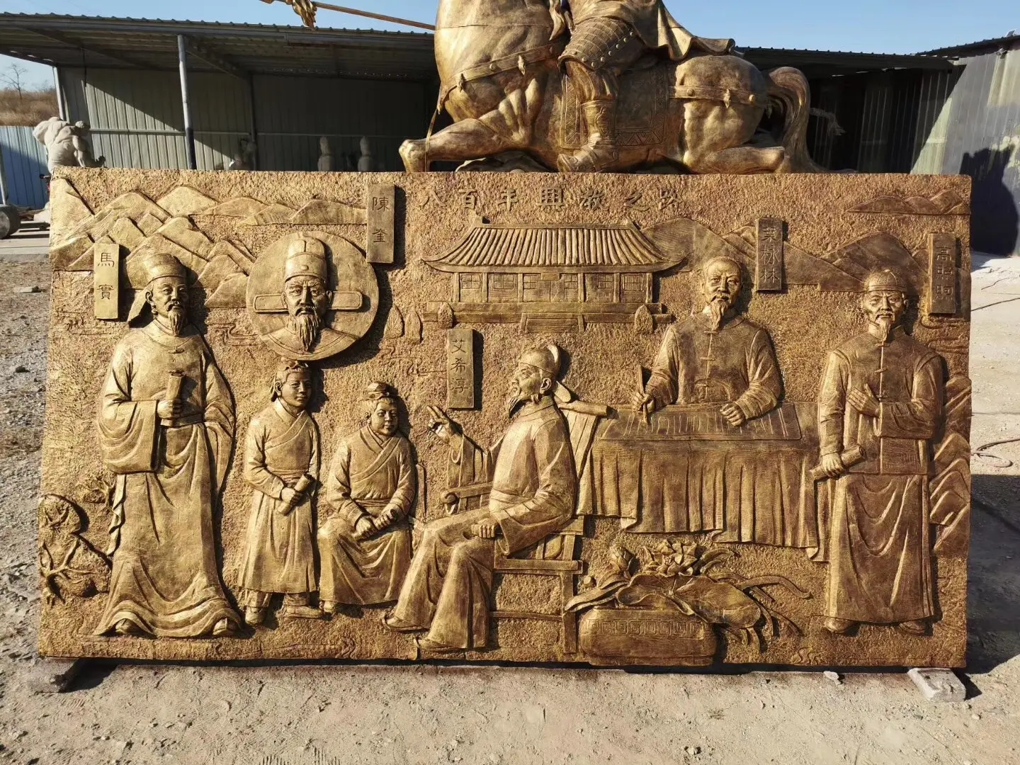 不锈钢锻造浮雕壁画